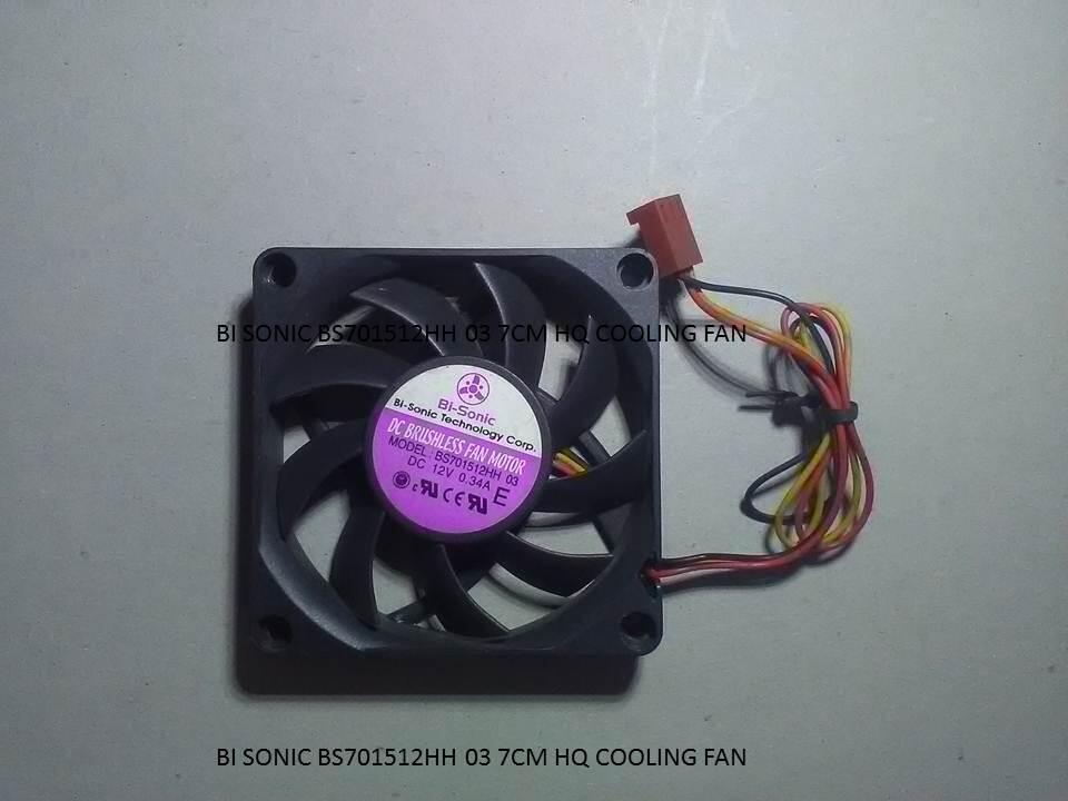 BI-SONIC BS701512HH 03 7CM HQ COOLING FAN