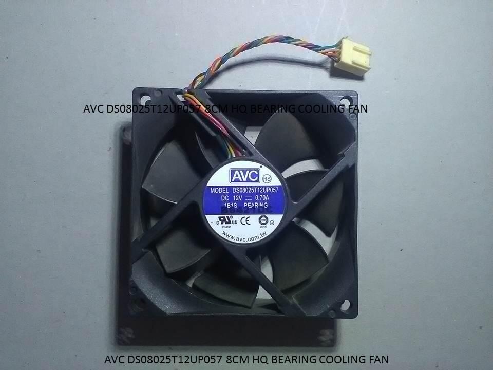 AVC DS08025T12UP057 8CM HQ BEARING COOLING FAN