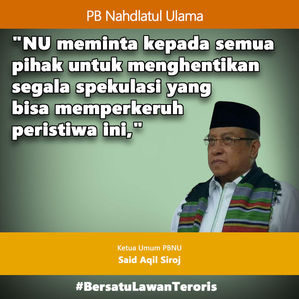 Saiq Aqil Angkat Bicara Tentang Terorisme