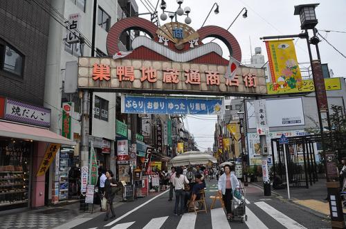 Japan Shopping Guide: Tokyo Area