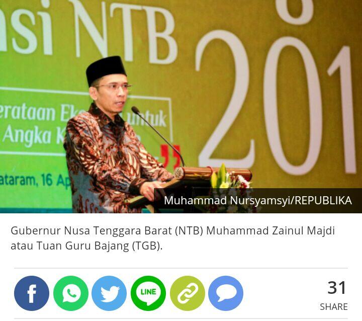 TGB Ajak Umat Persiapkan Diri Sambut Ramadhan