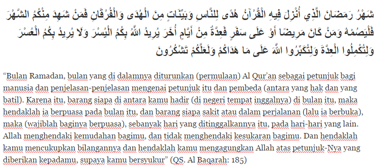 Selamat Menjalankan Ibadah Puasa Bulan Ramadhan 1439 H