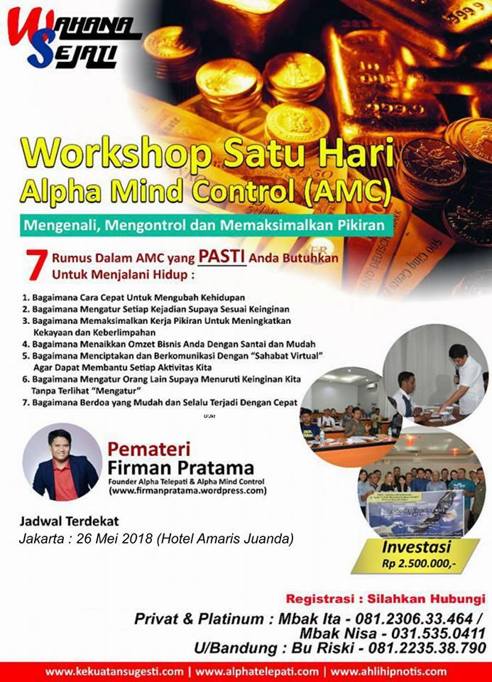 workshop amc