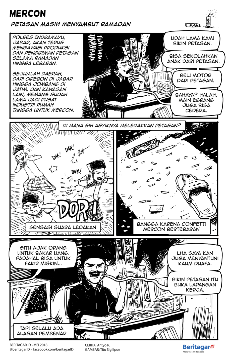 Petasan ya Ramadan