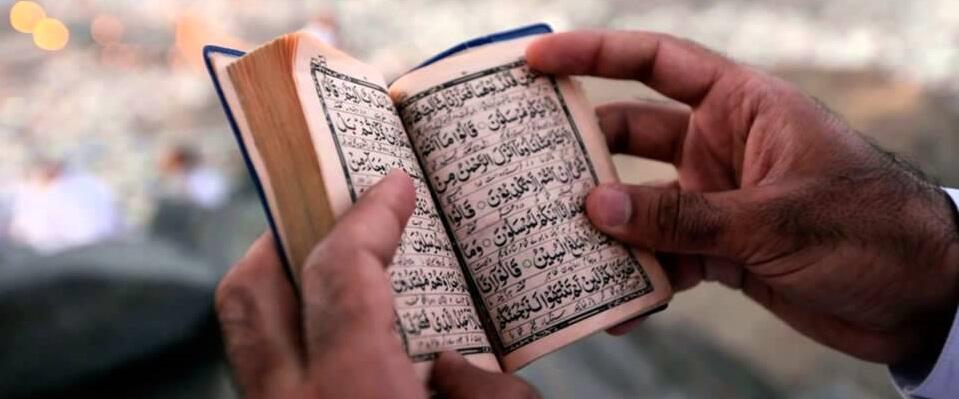 Ini Cara Mudah Khatam Alquran Selama Ramadan