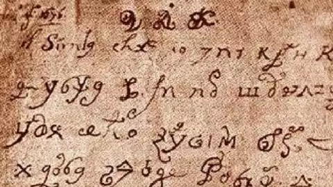 Surat Iblis 340 Tahun Berhasil Diterjemahkan....