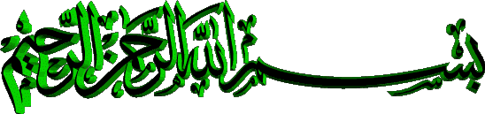 Hal Yang Beda Di Bulan Ramadhan Ini Harus Agan Ketahui!