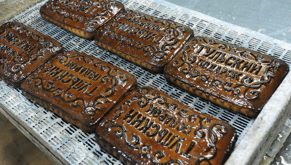 5 Hidangan Manis Untuk Buka Puasa dari Berbagai Negara