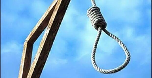 5 Negara yang Mempunyai Hukuman Sadis Buat Para Koruptor , Indonesia Perlu Mencontoh?