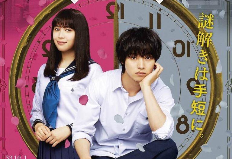 10 Film Yang Di Bintangi Yamazaki Kento