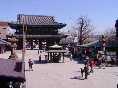 Side Trip From Tokyo (2): Kawasaki