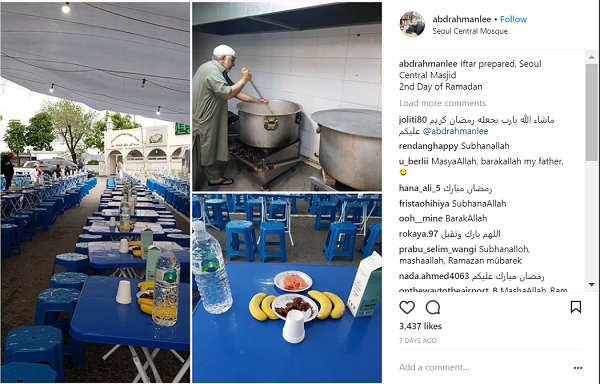 &#91;RATW&#93; Rasanya Puasa di Korea dan Bukber di Seoul Central Mosque