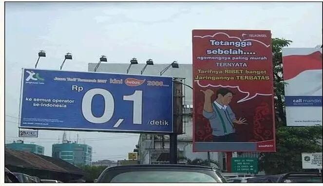 8 Iklan Promosi ini Nyeleneh Banget Bikin Ngakak Ngeliatnya