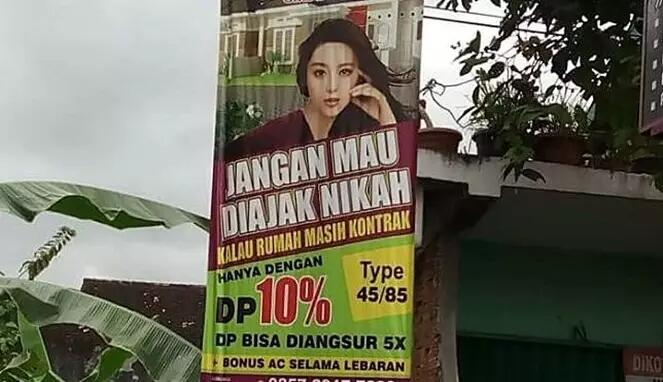 8 Iklan Promosi ini Nyeleneh Banget Bikin Ngakak Ngeliatnya