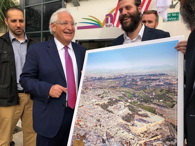 Gila… Dubes AS Dihadiahi Foto Udara Jerusalem Tanpa Al Aqsa!