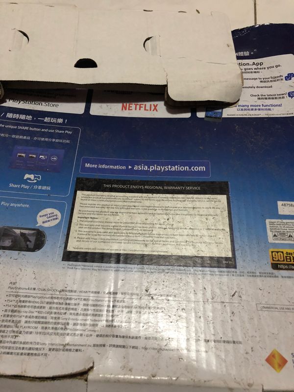 dus ps4 pro (beli di gss) rusak. apakah tetap bisa klaim garansi?