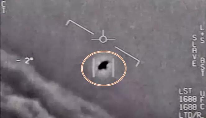 Pentagon Merilis Laporan Baru Tentang ‘Tic-Tac UFO’