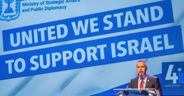Tidak Ada Siaran Piala Dunia Bagi Tahanan Hamas di Penjara Israel