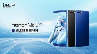 &#91;WAITING LOUNGE&#93; - Honor View 10 - The REAL AI Phone