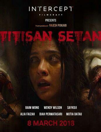 7 Film Indonesia Dengan Penonton Terbanyak Tahun 2018, Mana Film Favorite Agan!