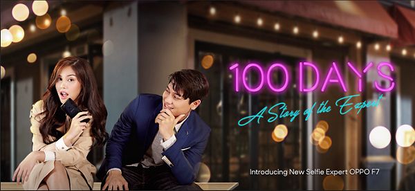 100 Days: A Story of The Expert - Penasaran Gimana Kalo Vanesha Kerja Kantoran? 