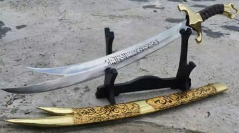 7 Pedang Legendaris Yang Sangat Terkenal Di dunia No 4 Pedang Milik Rasulullah