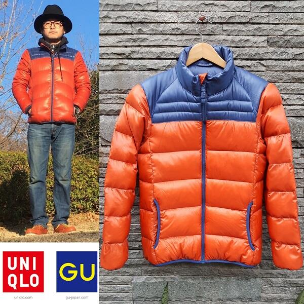 JAKET UNIQLO BULU ANGSA ULTRA LIGHT DOWN ULD/PARKA/HOODIE OUTDOOR JACKET BULANG COWOK