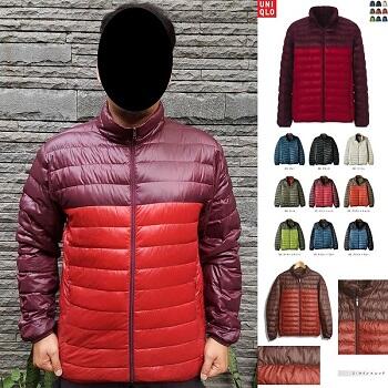 JAKET UNIQLO BULU ANGSA ULTRA LIGHT DOWN ULD/PARKA/HOODIE OUTDOOR JACKET BULANG COWOK