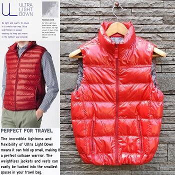 JAKET UNIQLO BULU ANGSA ULTRA LIGHT DOWN ULD/PARKA/HOODIE OUTDOOR JACKET BULANG COWOK