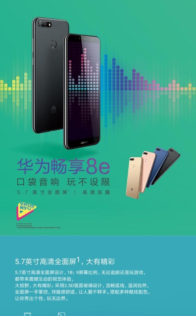 {Review} huawei enjoy 8e !! 2jutaan yg enjoy bgt