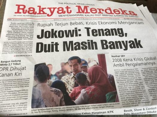 Ketua MPR Mempertanyakan Anggaran THR dan Gaji 13
