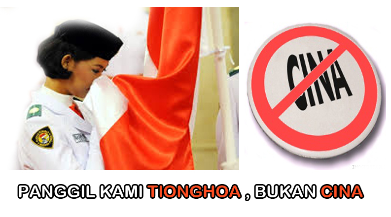 Panggil kami THIONG HUA! Bukan CHINA !!!