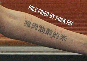Orang-orang Ini Tato Tubuh Pakai Huruf China, Arti Sebenarnya Bisa Bikin Ketawa