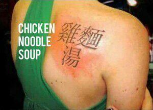 Orang-orang Ini Tato Tubuh Pakai Huruf China, Arti Sebenarnya Bisa Bikin Ketawa