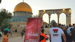 Israel Marah !! WNI Pun Dilarang Ke Israel ?