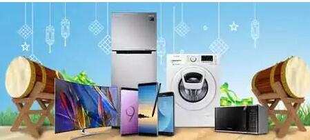 Samsung THR, Samsung lagi dikon besar hingga 30%, harga wow banget