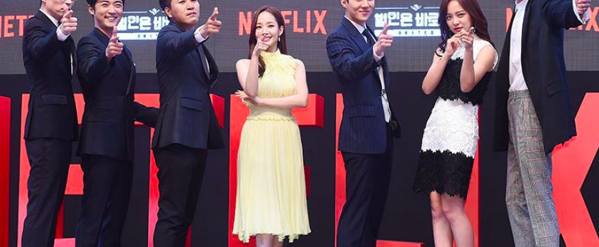 9 Foto Kedekatan Sehun & Sejeong Syuting Bareng yang Bikin Baper