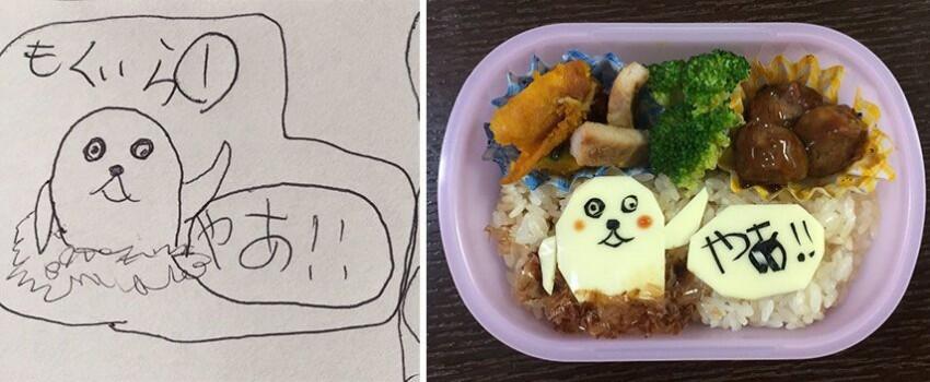 10 Kreasi Bento Paling Gemesin dari Gambar Sang Anak, Keren Banget!
