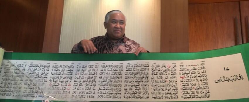 Presiden Jokowi Terima Mushaf Alquran Sulaman Pertama di Dunia