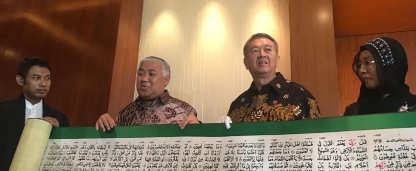 Presiden Jokowi Terima Mushaf Alquran Sulaman Pertama di Dunia