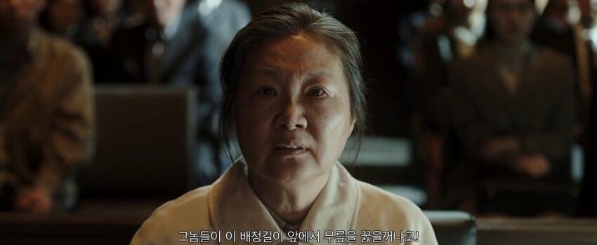 Jangan Ketinggalan, Ini 5 Film Korea yang Tayang Juni 2018