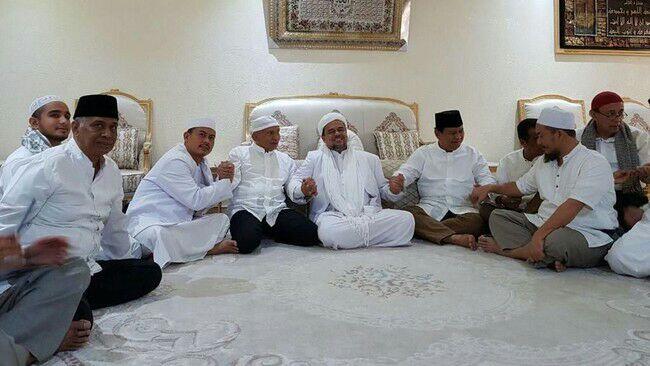 Foto Hilang, Habib Rizieq Akan Gugat IG ke Pengadilan Internasional