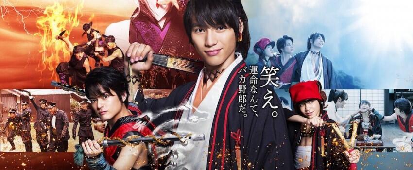 5 Film & Drama Terbaru yang Dibintangi Sota Fukushi Tahun 2018, Seru!