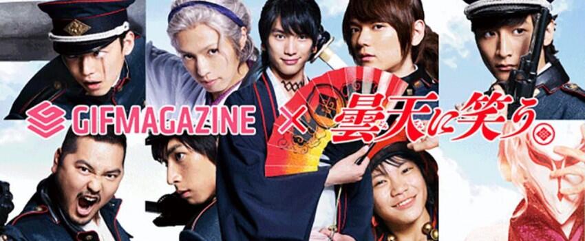 5 Film & Drama Terbaru yang Dibintangi Sota Fukushi Tahun 2018, Seru!