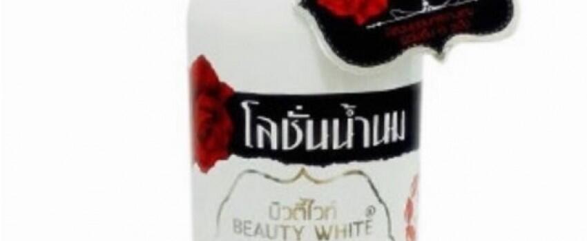 7 Merek Body Lotion Ini Ampuh Cerahkan Kulit, Buruan Dicoba!