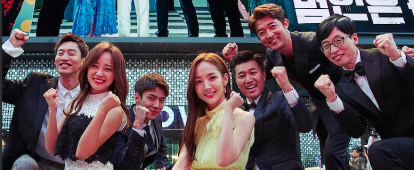 Dibuat Season 2, Ini 6 Alasan Wajib Nonton 'Busted' Setiap Minggunya