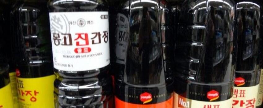 Korean Food Lovers, Ini Dia 11 Bahan Dasar Masakan Korea
