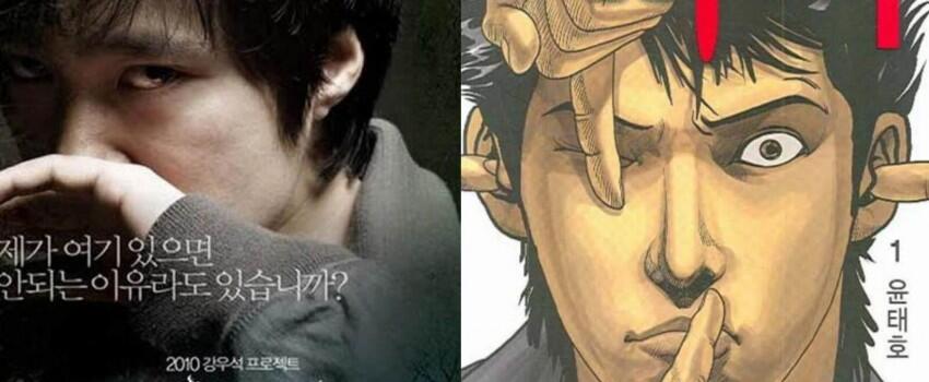 5 Film Adaptasi Webtoon dengan Jumlah Penonton Terbanyak, Sudah Nonton?