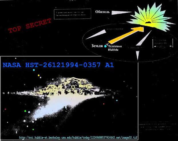 Nasa Berusaha Melihat Surga