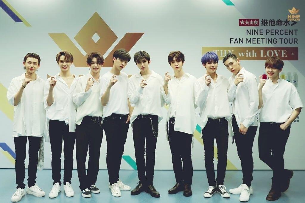 Yuk Mengenal Nine Percent, Boyband China Jebolan Idol Producer